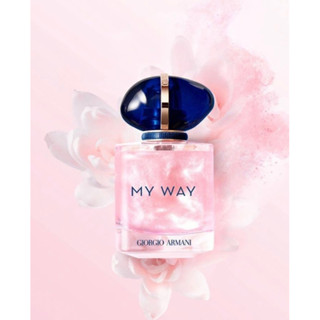 Giorgio Armani My Way Nacre EDP90ml 🔆ทักแชทเช็คสต๊อกก่อนนะ🫧