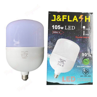 J&amp;Flash หลอดไฟ LED 105W แสงขาว มอก. หลอดไฟแม่ค้า หลอด LED หลอดไฟตุ้ม หลอดประหยัดไฟ ขั้วE27 วัสดุอย่างดี PP