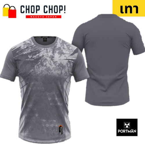 PM เสื้อกีฬาผู้ชาย ผู้หญิงเสื้อพิมพ์ลาย ใส่วิ่ง ออกกำลังกาย ผ้าไมโครสปอร์ต เบาสบายระบายอากาศ มีไซส์ใหญ่ SET A - รูปที่ 2