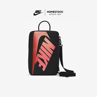 [พร้อมส่ง ของแท้ 100%‼️] NIKE SHOE BOX BAG (12L) กระเป๋าใส่รองเท้าไนกี้