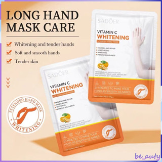 ฟิล์มสำหรับเท้า,มาส์กมือ (Hand Mask)  , วิตามินซีสูตรสาระสำคัญ, ให้ความชุ่มชื้น, ไวท์เทนนิ่ง, แก้ผิวแห้งแตก, ลดริ้วรอย