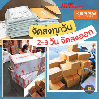 ทำสติ๊กเกอร์ใส 👉 สติ๊กเกอร์ ชนิด PP พื้นโปร่งใส กันน้ำ100% 🔰สติ๊กเกอร์โลโก้ พิมพ์ฉลากสินค้า ไดคัท พร้อมใช้งานทันที ราคาถ