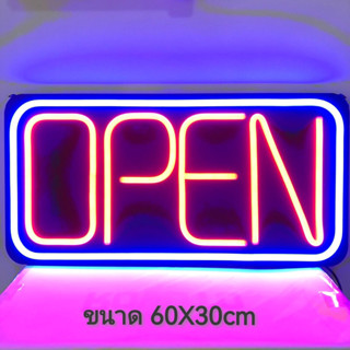 ป้ายไฟ*OPEN*กล่องน้ำตาล​ ขอบน้ำเงิน ป้ายไฟLED ป้ายไฟร้าน ป้ายไฟตกแต่งร้าน ป้ายไฟวิ่ง ป้ายไฟตัวอักษร ป้ายไฟสำเร็จรูป60X30