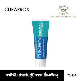 Curaprox (คูราพรอกซ์) Enzycal 1450 ผลิตภัณฑ์ยาสีฟันสูตรอ่อนโยน เหมาะสำหรับผู้ที่มีภาวะเสี่ยงต่อฟันผุ ขนาด 75 ml.