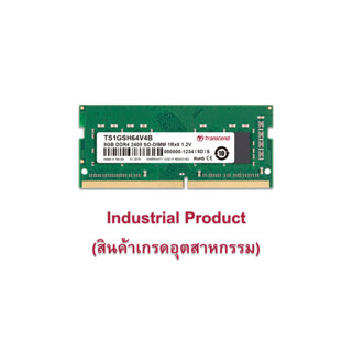 Transcend RAM-Memory DDR4-2400 SO-DIMM 8GB : Premium Grade : รับประกันตลอดอายุการใช้งาน-มีใบกำกับภาษี-TS1GSH64V4B