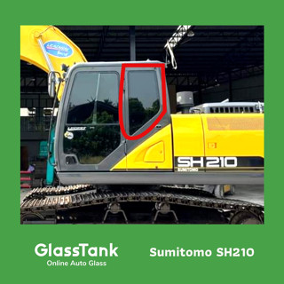 กระจกบานตายหลังซ้าย Sumitomo SH210 กระจกแม็คโคร