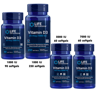 พร้อมส่ง🔥 Life Extension Vitamin D3 1000 IU/ 5000 IU/ 7000 IU วิตามินดี vitamin D วิตามินดี3 บำรุงกระดูก