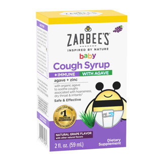 Zarbees Baby Cough Syrup + Immune with Agave &amp; Zinc, Grape Flavor, 2 fl oz