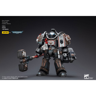 พรีออเดอร์ JOYTOY 1/18 Grey Knights Nemesis Dreadknight（Including action figures）JT6434