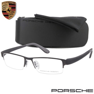 PORSCHE DESIGN แว่นตา รุ่น P 9018 C-1 สีดำ ทรงสปอร์ต วัสดุ Stainless Steel กรอบแว่นตา