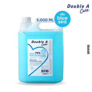 Double A Care แอลกอฮอล์แบบน้ำ 5,000 ml. 1 แกลอน แอลกอฮอล์ล้างมือ ผลิตภัณฑ์ทำความสะอาดมือ กลิ่น Blue sea แอลกอฮอล์ 75%