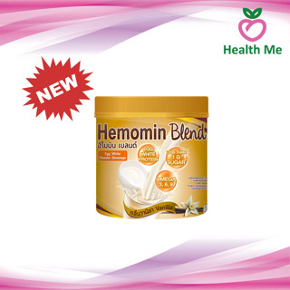 (สูตรใหม่) Hemomin Blend 400 g ฮีโมมิน เบลนด์ กลิ่นวานิลลา ขนาด 400 กรัม สำหรับทานเพื่อเสริมมื้ออาหาร โปรตีนจากไข่ขาว