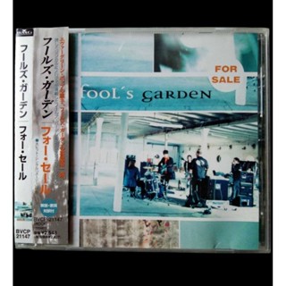 💿 CD FOOLS GARDEN : FOR SALE + OBI