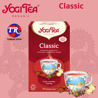 Yogi Tea Classic 17 teabag ชาสมุนไพร รสดั้งเดิม 17 ซอง