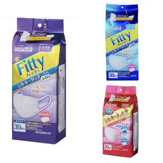 {พร้อมส่ง}Fitty Silky Touch 30 ชิ้น