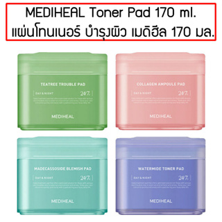 MEDIHEAL Toner Pad 170 ml.  แผ่นโทนเนอร์ บำรุงผิว เมดิฮีล 170 มล.