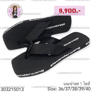 👜: New!! Alexander Wang Sandals 303215013‼️ก่อนกดสั่งรบกวนทักมาเช็คสต๊อคก่อนนะคะ‼️