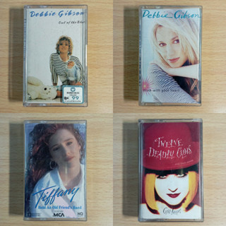 Debbie Gibson, Tiffany, Cyndi Lauper เทป Cassette รับประกันไม่มีอัดทับ มีเก็บเงินปลายทาง / 4E5