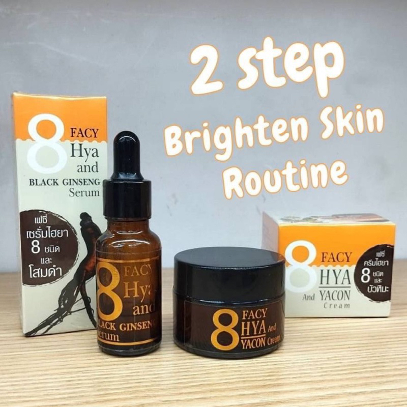 Facy ไฮยาเซรั่ม ไฮยาครีม 8 Hya And Yacon Cream 30g 8 Hya And Black Ginseng Serum 20g