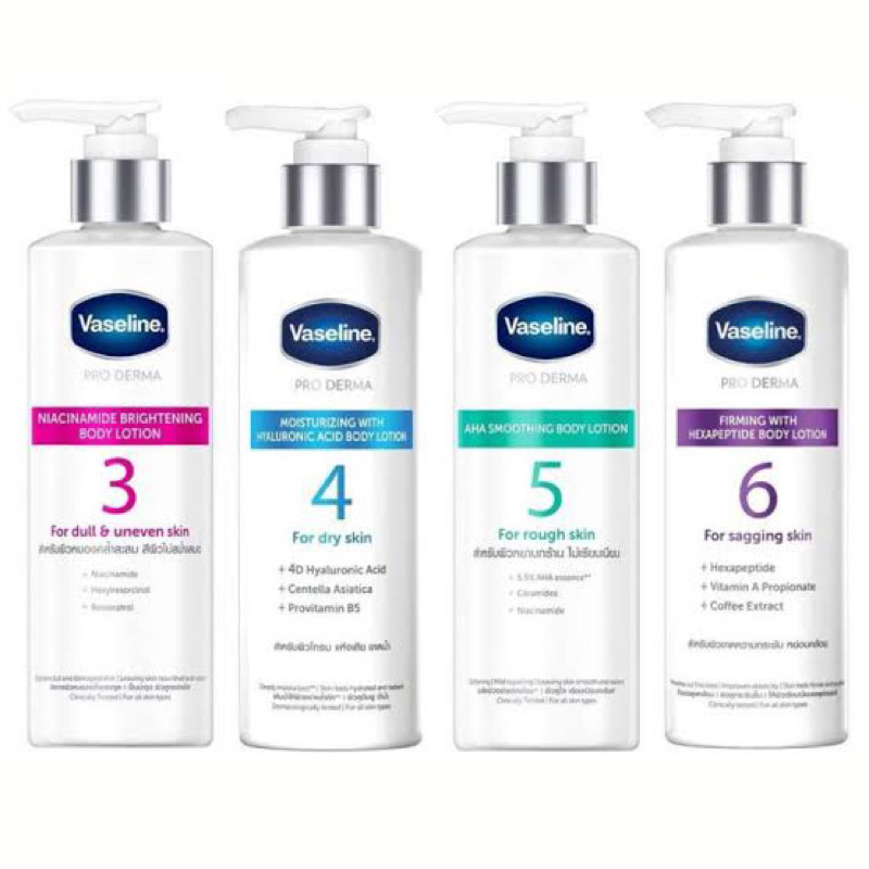 Vaseline ครีมทาผิว วาสลีน โปรเดอร์มา สูตร 3 4 5 6 Vaseline Pro derma 3 บอดี้ โลชั่น 250 มล., 95 มล.