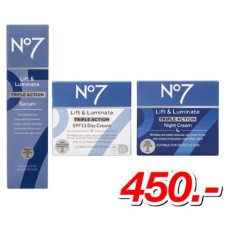 No7 นัมเบอร์เซเว่น ลิฟท์ แอนด์ ลูมิเนท ทริปเปิ้ล แอคชั่น เดย์ / ไนท์ ครีม 50มล.