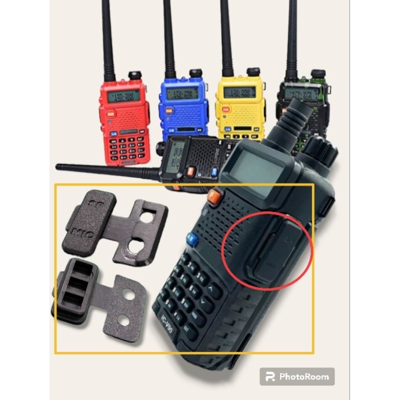 ยางกันฝุ่น แจ๊คไมค์ วิทยุสื่อสาร BAOFENG,UV-5R,IC-V90,IC-UV90T,IC-UV95 T,IC-UV97T