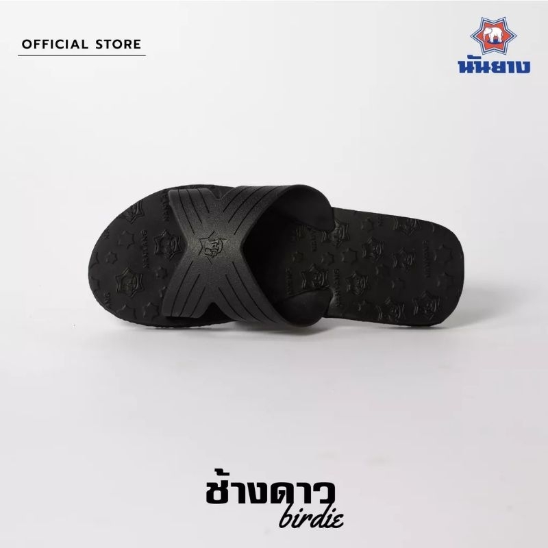 🔥Hot item🔥 ส่งไว !!! ราคาถูกที่สุด !!! ของแท้ 💯% !!! Nanyang รองเท้าแตะนันยางแบบสวม 4 หู  , 8 หู ไซส์ : 9-11