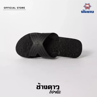 🔥Hot item🔥 ส่งไว!!! ราคาถูกที่สุด!!! ของแท้ 💯%!!! Nanyang แตะนันยางแบบสวม 4 หู , 8 หู ไซส์ : 9-11.5