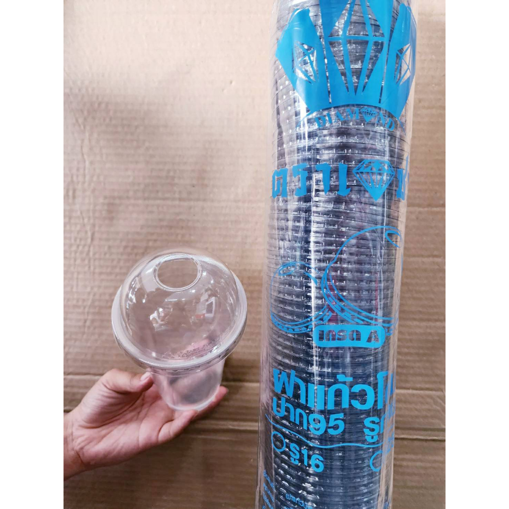 แก้วพลาสติก แก้ว 22 ออนซ์  ปาก 95 mm. เรียบใส ตราเพชร ยกลัง 1,000 ใบ - รูปที่ 4