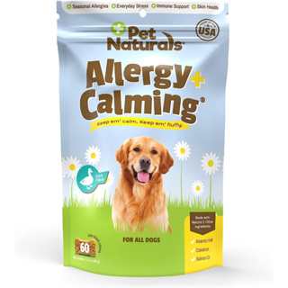 Pet Naturals Allergy+Calming อาหารเสริมภูมิสุนัข กระตุ้นภูมิ ฟื้นฟูผิวหนังขน ลดเครียด 60 เม็ดขนม