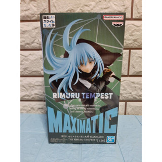 (พรีออเดอร์) Tensei Shitara Slime Datta ken Rimuru Tempest  Maximatic