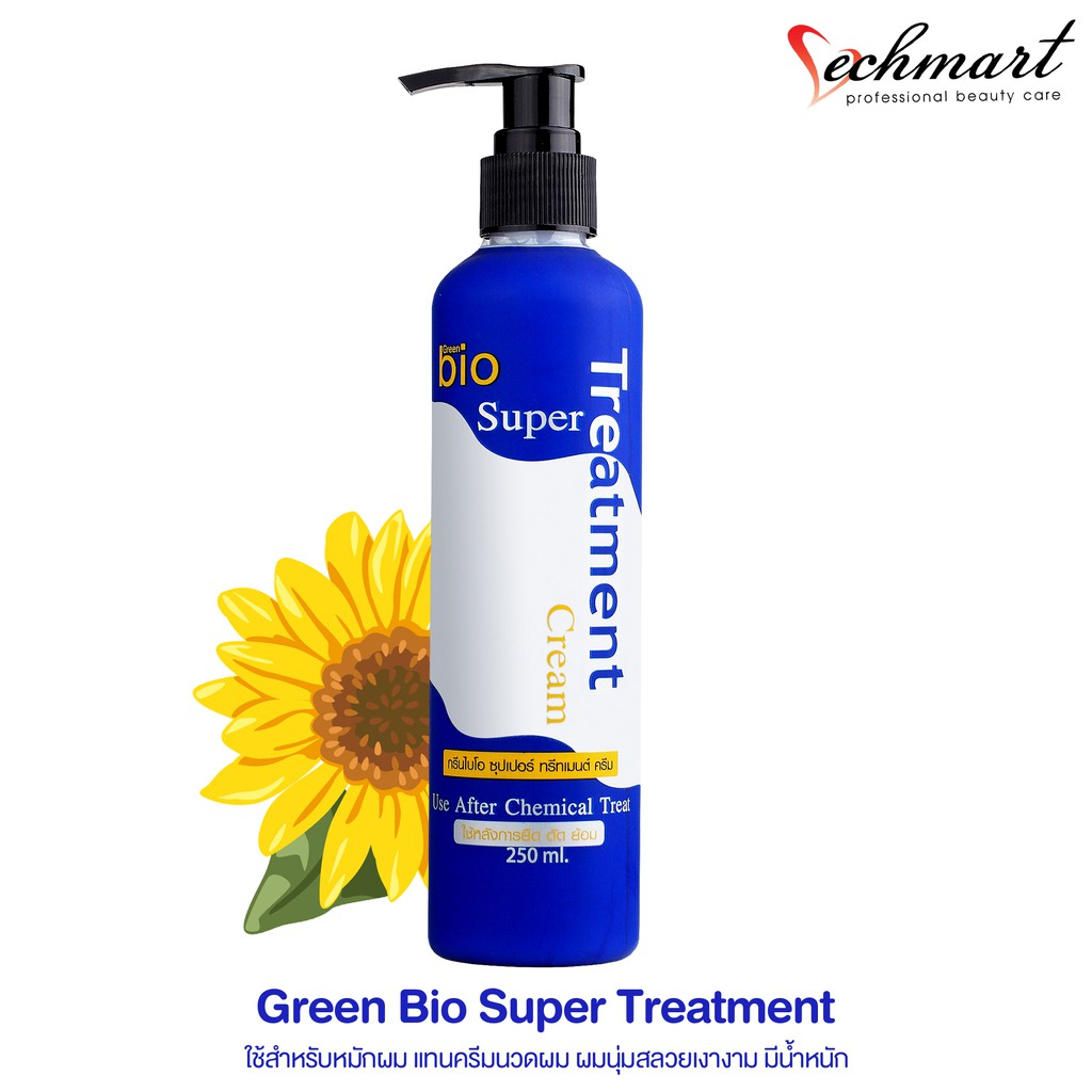 Green Bio Super Treatment 250ml.