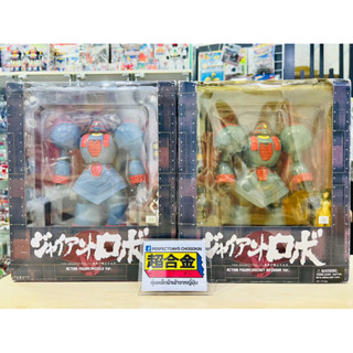 หุ่นเหล็ก Giant Robo ค่าย Yamato