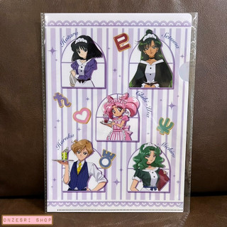 แฟ้ม A4 ลาย Sailor Moon Cafe (Japan Limited) แบบสีม่วง-ขาว