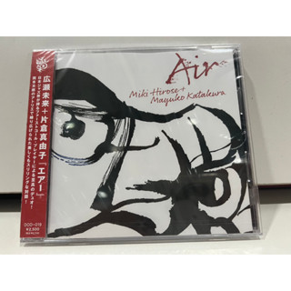 1   CD  MUSIC  ซีดีเพลง   Maroc Mage Kalaleurs [Air]  (B4F33)