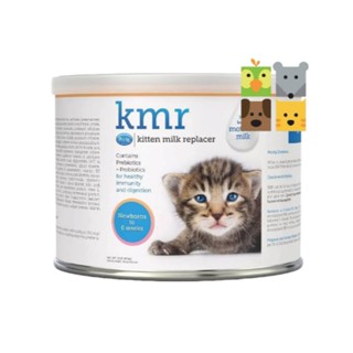 นมผงทดแทนสำหรับแมว KMR นมผงสำหรับสัตว์เลี้ยง ขนาด 170 g ราคา  940 บ.