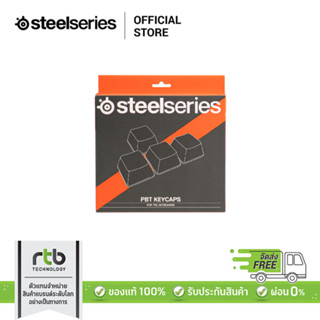 SteelSeries Keycaps TKL TH คีย์แคปภาษาไทยสำหรับคีย์บอร์ดรุ่น TKL