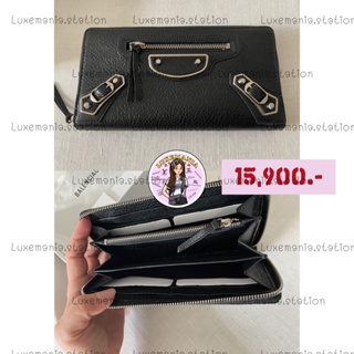👜: New!! Balenciaga Zippy Long Wallet‼️ก่อนกดสั่งรบกวนทักมาเช็คสต๊อคก่อนนะคะ‼️