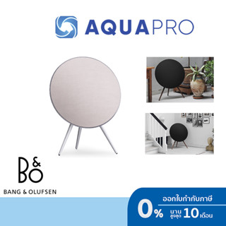 B&amp;O SPEAKER A9 4.G NORDIC ICE/FROSTED ROSE ประกันศูนย์ไทย By Aquapro