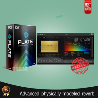 UVI Plate Reverb Plug-in | windows | High quality Custom-Shop Electro-Mechanical Reverb