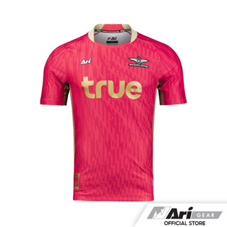 ARI TRUE BANGKOK UNITED 2023/2024 HOME GK JERSEY - DIVA PINK/GOLD  เสื้อฟุตบอลผู้รักษาประตู อาริ ทรู แบงค็อก สีชมพู