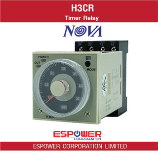 NOVA Timer Relay With socket H3CR  ไทม์เมอร์ รีเลย์ รีเลย์ควบคุมการทำงานของอุปกรณ์ตามที่ต้องการ