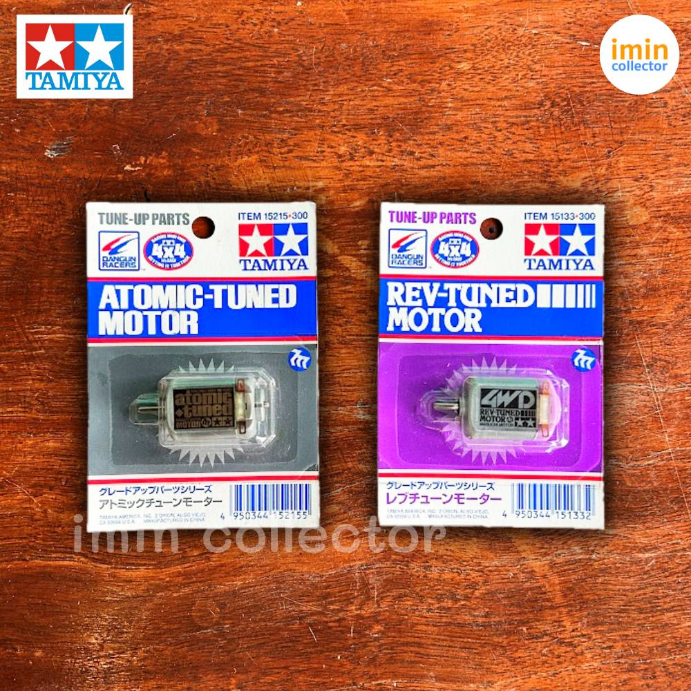 [ Tamiya 15215,15133 ] มอเตอร์ Rev-Tuned , Atomic-Tuned