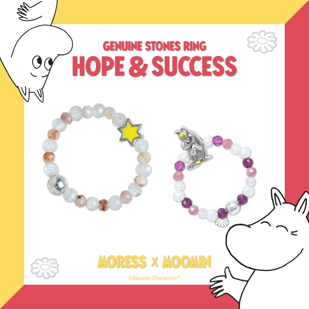Moomin Ring Set (HOPE &amp; SUCCESS) แหวนนำโชค มูมิน