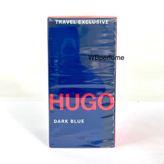 น้ำหอม Hugo Boss Dark Blue 75ml