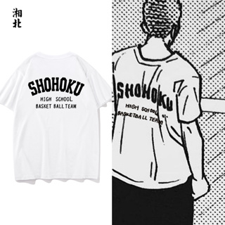 SLAM DUNK Sakuragi Hanamichi SHOHOKU เสื้อยืดแขนสั้นผ้าฝ้ายการ์ตูนอะนิเมะ