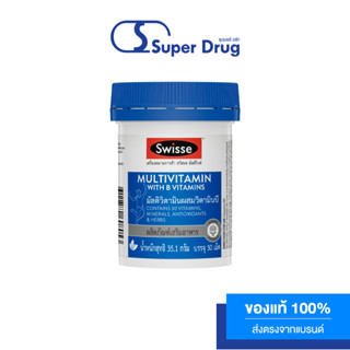 SWISSE Ultivite Multivitamin With B Vitamin 30 TAB. วิตามิน เกลือแร่ และสารสกัดจากธรรมชาติ