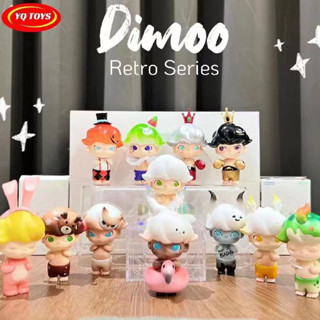 กล่องสุ่มดีมู่ รุ่น Dimoo Retro บางตัวของน้องเปลี่ยนสีได้สวยมากๆ