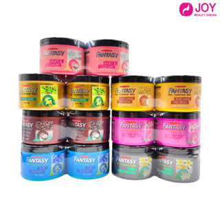 แคร์บิว แฟนตาซี แฮร์ ทรีทเม้นท์ แว็กซ์ 250 มล. Carebeau Fantasy Hair Treatment Wax 250 ml.