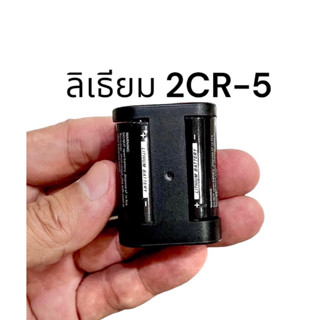 ถูกสุดๆ🚘แท้ 2cr5 ถ่านlithium ยี่ห้อ KTG 2cr5 ลิเธียม  2cr5 lithium 6v เป็นLotใหม่ๆเลยค่ะ